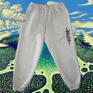 
                  
                    Load image into Gallery viewer, Premium Heavyweight Grafix Trackies - Grey
                  
                